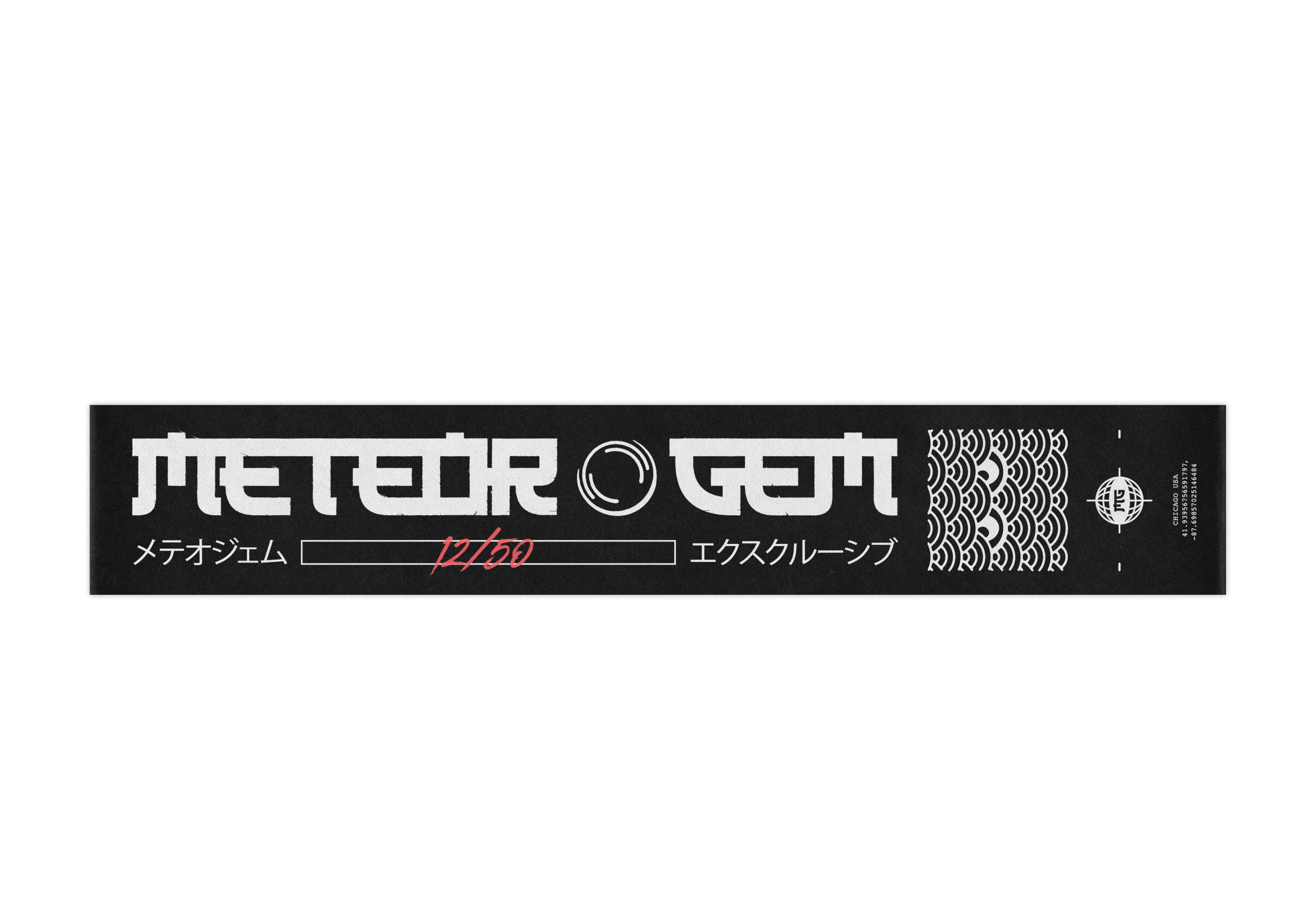 2_Obi_BlackWhite_Front